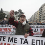 Θεσσαλονίκη: Διαμαρτυρία συνταξιούχων για την ακρίβεια