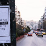 ΦΑΚ: Αυτό είναι ένα φεμινιστικό κάλεσμα για δράση!