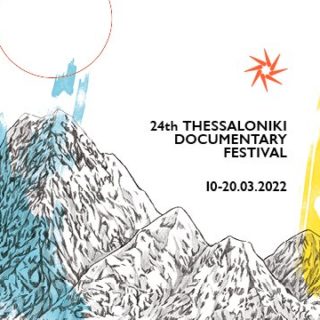 Με το βλέμμα στην Ουκρανία έρχεται το 24ο Φεστιβάλ Ντοκιμαντέρ Θεσσαλονίκης