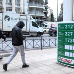 Πετρέλαιο θέρμανσης: Άρχισε η διάθεση στην αγορά