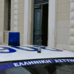 Απολογείται η δεύτερη ομάδα κατηγορουμένων στο κύκλωμα με τηλεφωνικές απάτες