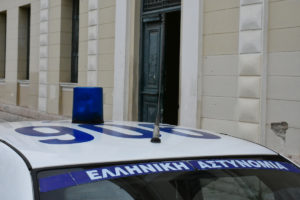 ΟΠΕΚΕΠΕ: Ελεύθερη με όρους η μητέρα του φερόμενου ως αρχηγού της εγκληματικής οργάνωσης από την Κρήτη