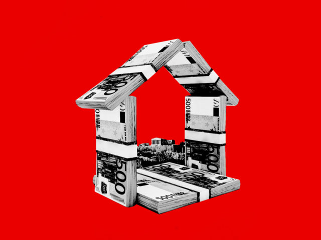 «Καλύτερα να μείνω στο δώμα του πατρικού μου, παρά να δίνω 500 ευρώ τον μήνα για ένα δυάρι»