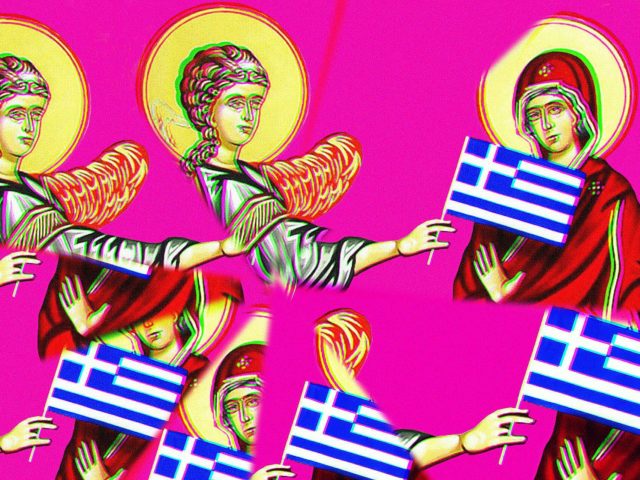 Η 25η Μαρτίου καθιερώθηκε για να «παντρεύεται» κάθε χρόνο το έθνος την θρησκεία