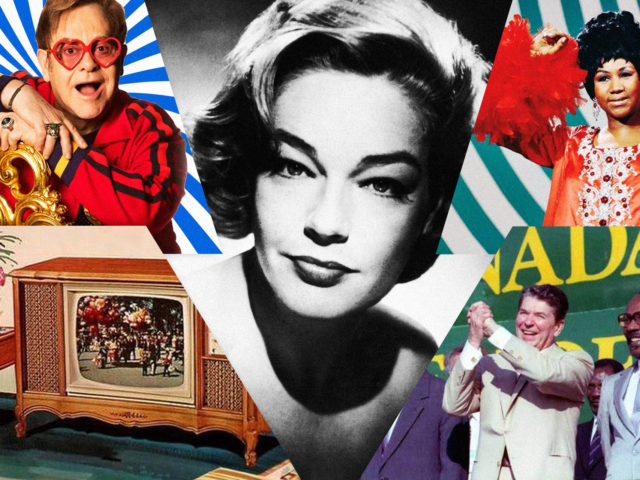 25 γεγονότα για μια άλλη 25η Μαρτίου