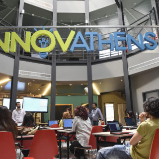 Είσαι επαγγελματίας της μουσικής βιομηχανίας; Το HEMI Incubator φτιάχτηκε για σένα