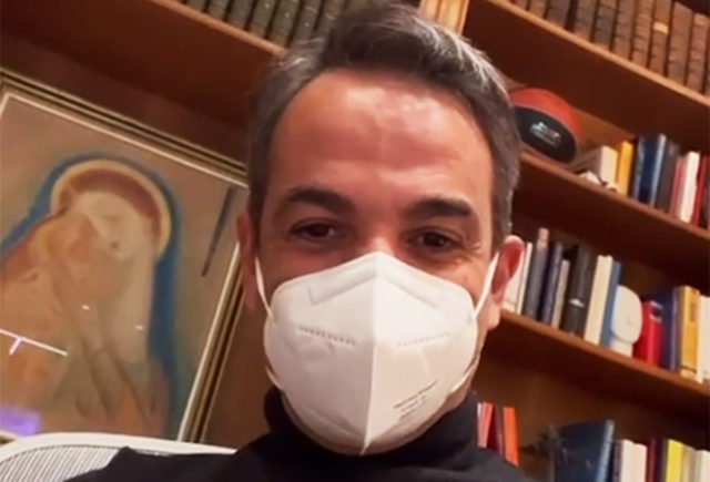 Θετικός στον κορωνοϊό ο πρωθυπουργός Κυριάκος Μητσοτάκης