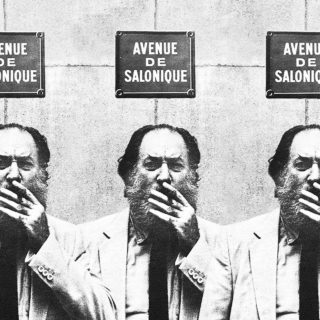 Το εξαιρετικό ντοκουμέντο «Για τους Εβραίους της Σαλονίκης» του Ηλία Πετρόπουλου, αποκαλύπτει πτυχές του αποσιωπημένου εβραϊκού παρελθόντος της Θεσσαλονίκης