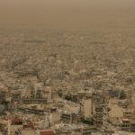 Αναμένεται ασυνήθιστο πενθήμερο με αφρικανική σκόνη έως το Σάββατο