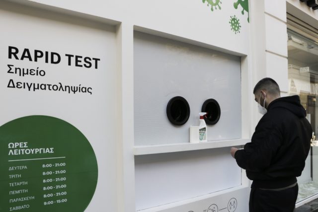 Κορωνοϊός: 63 θάνατοι, 307 διασωληνωμένοι