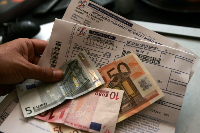 Power Pass: Την Παρασκευή ανοίγει η πλατφόρμα για την επιδότηση ρεύματος