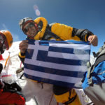 Νεκρός στα Ιμαλάια ο κορυφαίος Έλληνας ορειβάτης, Αντώνης Σύκαρης