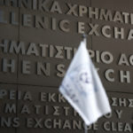 Άνοιξε το βιβλίο προσφορών για την επανέκδοση του 7ετούς ομολόγου