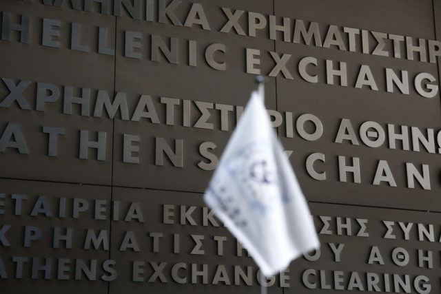 Άνοιξε το βιβλίο προσφορών για την επανέκδοση του 7ετούς ομολόγου