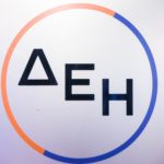 «Ιδιώτες πάροχοι πίεσαν για να μπει η ΔΕΗ στη ρήτρα αναπροσαρμογής» παραδέχεται ο Μπάμπης Παπαδημητρίου [ΒΙΝΤΕΟ]