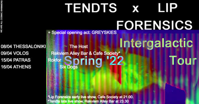 Tendts, Lip Forensics και Grey Skies φορτώνουν στις αποσκευές τους σύνθια, κιθάρες και drum machines
