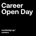SOUL Career Day: Δεν θέλεις να το χάσεις