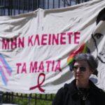 Δίκη Ζακ: Δέκα χρόνια κάθειρξη για τον κοσμηματοπώλη και τον μεσίτη