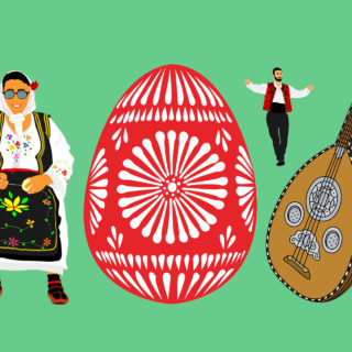 Πάσχα Στα Βαλκάνια: Ήθη και έθιμα από τη «γειτονιά» μας