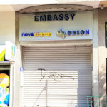 Κλείνει ο κινηματογράφος Odeon Embassy στο Κολωνάκι