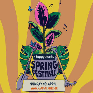To Happyplants Spring Festival θα μετατρέψει τον πεζόδρομο του six d.o.g.s σε μια καταπράσινη όαση