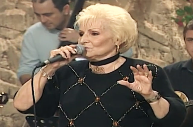 Πέθανε η μεγάλη ρεμπέτισσα, Ρένα Στάμου