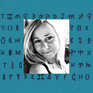 «Η μεγαλύτερη εφεύρεση – H υπέροχη ιστορία της γραφής» της Σύλβια Φερράρα, έρχεται να αναδείξει τη σαγήνη της αινιγματικής φύσης της γραφής και τα κρυμμένα νοήματά της, στο πέρασμα του χρόνου