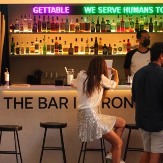 Οδός Πετράκη: 5+1 μαγαζιά στον πιο hip δρόμο της Αθήνας