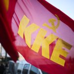 ΚΚΕ: Απαράδεκτη η τιμωρία με 15 μέρες φυλακή, στον στρατιώτη που παραβρέθηκε σε αντιπολεμική συγκέντρωση