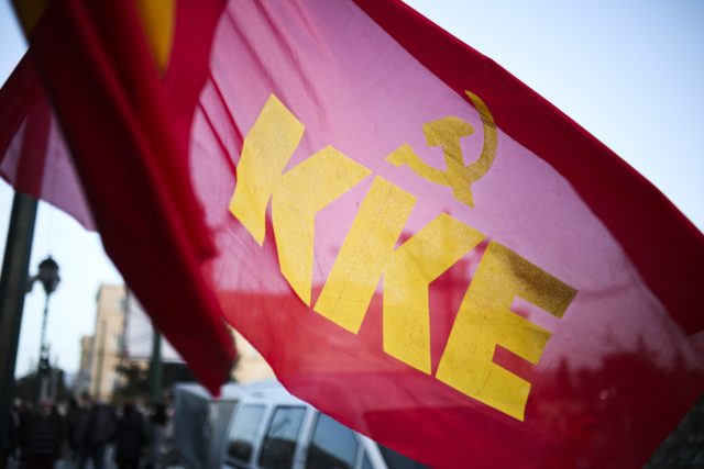 ΚΚΕ: ΗΠΑ, ΝΑΤΟ και ΕΕ στρώνουν το έδαφος για νέα διχοτομικά σχέδια στην Κύπρο