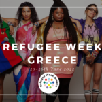 Η Athens Comics Library γιορτάζει το Refugee Week φέτος με θεματική “healing”