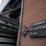 Κατά 4,5% μειώθηκε η βιομηχανική παραγωγή στη χώρα τον Απρίλιο