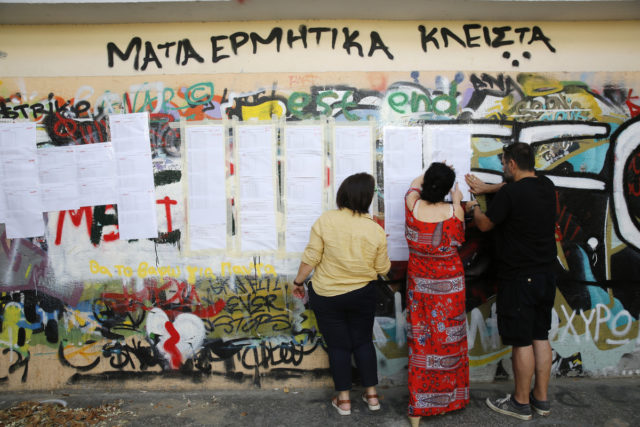 Αυτό είναι το υγειονομικό πρωτόκολλο για τις Πανελλαδικές εξετάσεις 2022