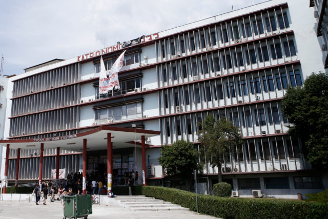 Ελεύθεροι οι δύο συλληφθέντες για τα επεισόδια στο ΑΠΘ