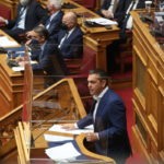 Τσίπρας: H πολιτική της κυβέρνησης ελλοχεύει κινδύνους για τα εθνικά μας συμφέροντα