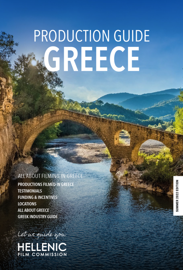 Η Ελλάδα ταξιδεύει στο 75ο Φεστιβάλ Κινηματογράφου των Καννών