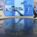 ΓΕΩ Μυθολογία | από τον Μύθο στην Αλήθεια: Μία διαδραστική περιοδική έκθεση για την ελληνική μυθολογία και τα φυσικά φαινόμενα