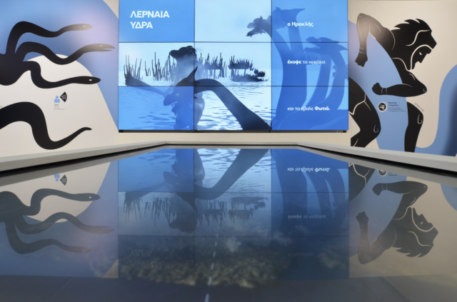 ΓΕΩ Μυθολογία | από τον Μύθο στην Αλήθεια: Μία διαδραστική περιοδική έκθεση για την ελληνική μυθολογία και τα φυσικά φαινόμενα