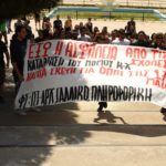 Δίωξη για πλημμελήματα στους δύο συλληφθέντες του ΑΠΘ