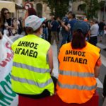 ΠΟΕ-ΟΤΑ: Πανελλαδική απεργία αύριο στους δήμους