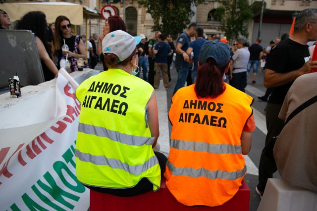 ΠΟΕ-ΟΤΑ: Πανελλαδική απεργία αύριο στους δήμους