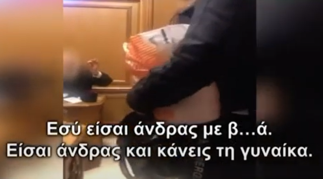 Βίντεο ντοκουμέντο από την τρανσφοβική επίθεση ιερέα που έδιωξε τρανς γυναίκα από συσσίτιο