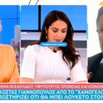 Καινούργιου προς Γιαννόπουλο: «Δεν σας ενδιαφέρει η ασφάλεια των παιδιών; … ακούτε τι λέει η υπουργός;» [BINTEO]