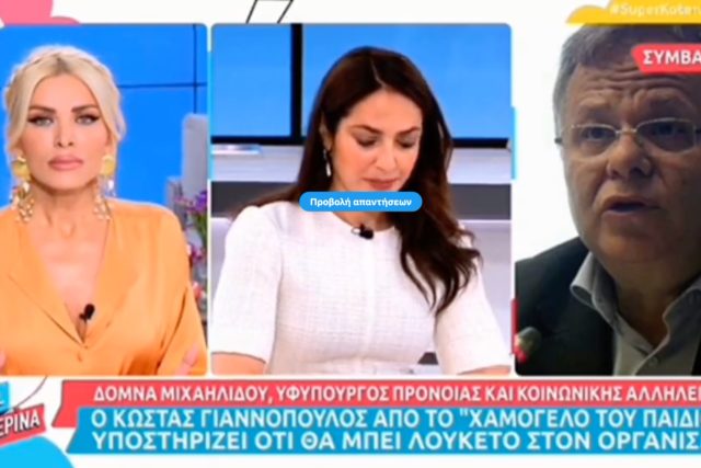 Καινούργιου προς Γιαννόπουλο: «Δεν σας ενδιαφέρει η ασφάλεια των παιδιών; … ακούτε τι λέει η υπουργός;» [BINTEO]