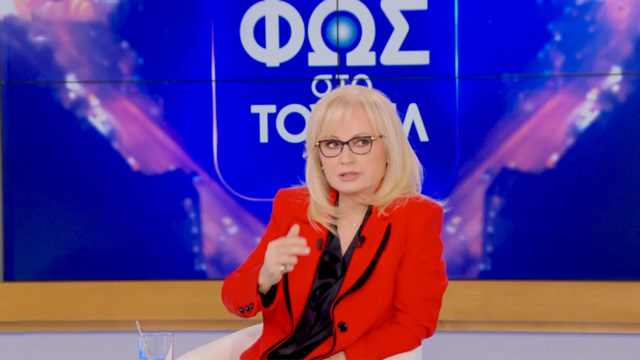 Αγγελική Νικολούλη: Θαυμαστής έκανε τατουάζ το πρόσωπό της [βίντεο]