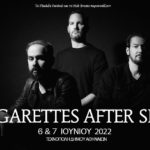 Οι Cigarettes After Sex ζωντανά στην Αθήνα στις 6 και 7 Ιουνίου 2022