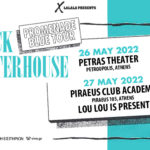 O Nick Waterhouse έρχεται στην Αθήνα για δυο συναυλίες και υπόσχεται ένα ξεχωριστό μουσικό ταξίδι στα ’50s και ’60s