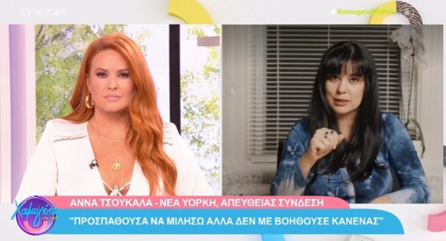 Νέα καταγγελία για τον πρώην σκηνοθέτη του Σασμού: Η Άννα Τσουκαλά τον κατηγορεί για σεξουαλική παρενόχληση