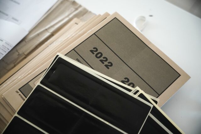 Πανελλήνιες 2022 ΕΠΑΛ: Τα θέματα σε Ανατομία, ΑΟΘ, Δίκτυα Υπολογιστών και Αρχές Βιολογικής Γεωργίας