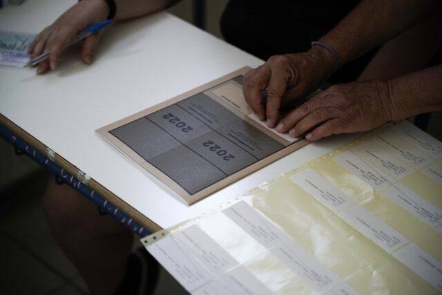 Πανελλαδικές 2022 – ΕΠΑΛ: Τα θέματα που έπεσαν σε Νέα Ελληνικά